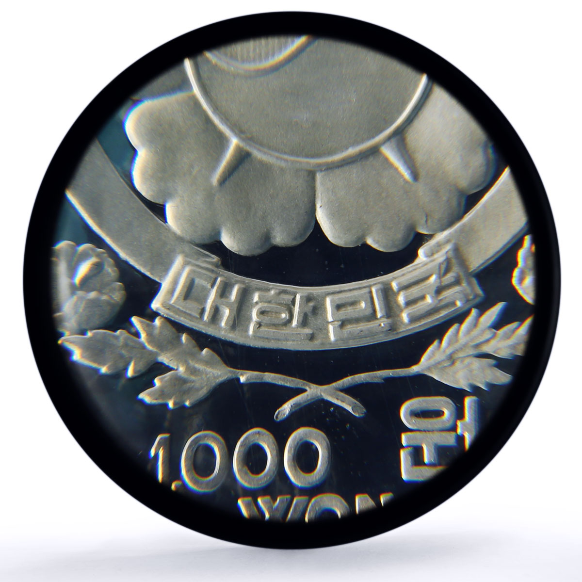 Korea South 1000 won United Nation Forces Soldiers PR67 PCGS silver coin 1970