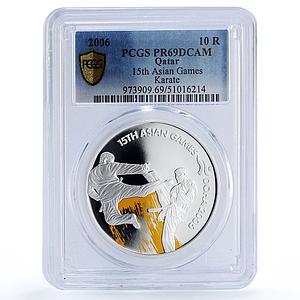 Qatar 10 riyals Karate 15th Asian Games Sports PR69 PCGS silver coin 2006