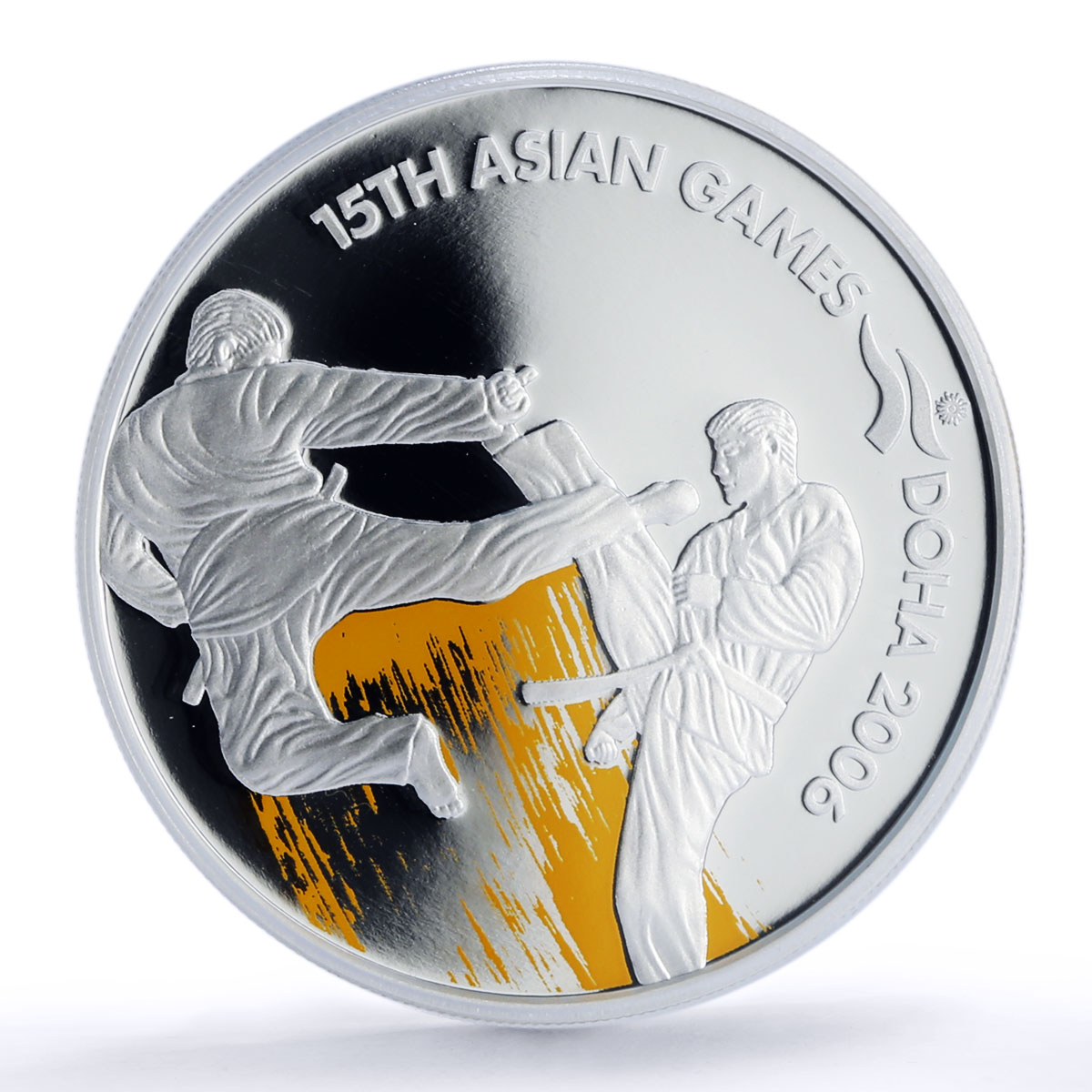 Qatar 10 riyals Karate 15th Asian Games Sports PR69 PCGS silver coin 2006