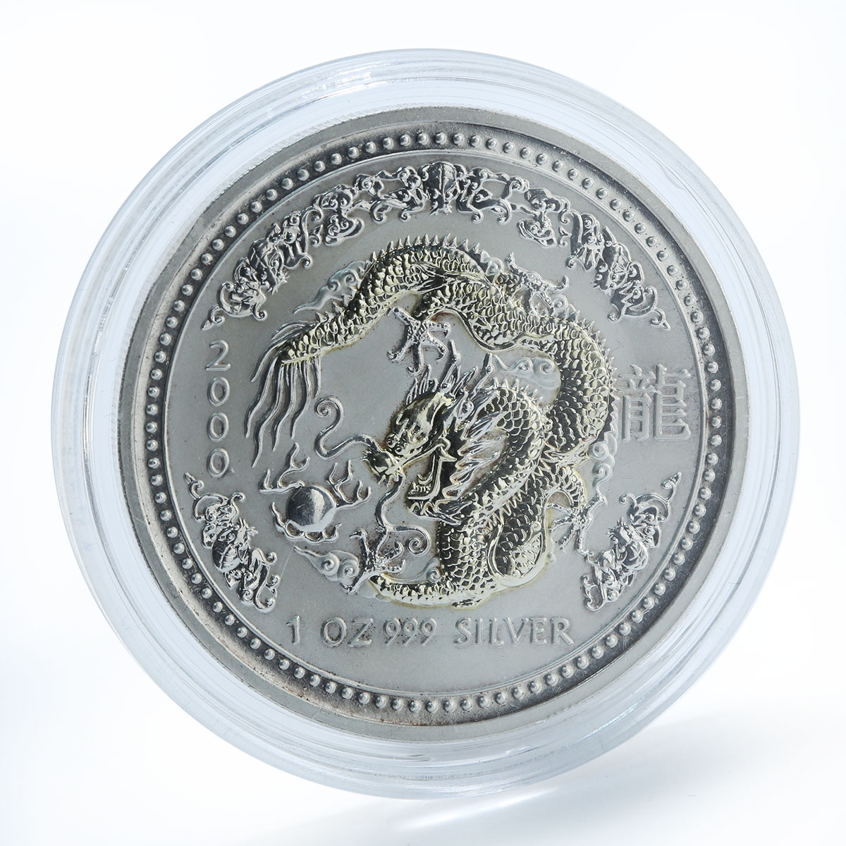 Australia, 1 Dollar, Year of Dragon Lunar Silver Gilded coin Series I 2000