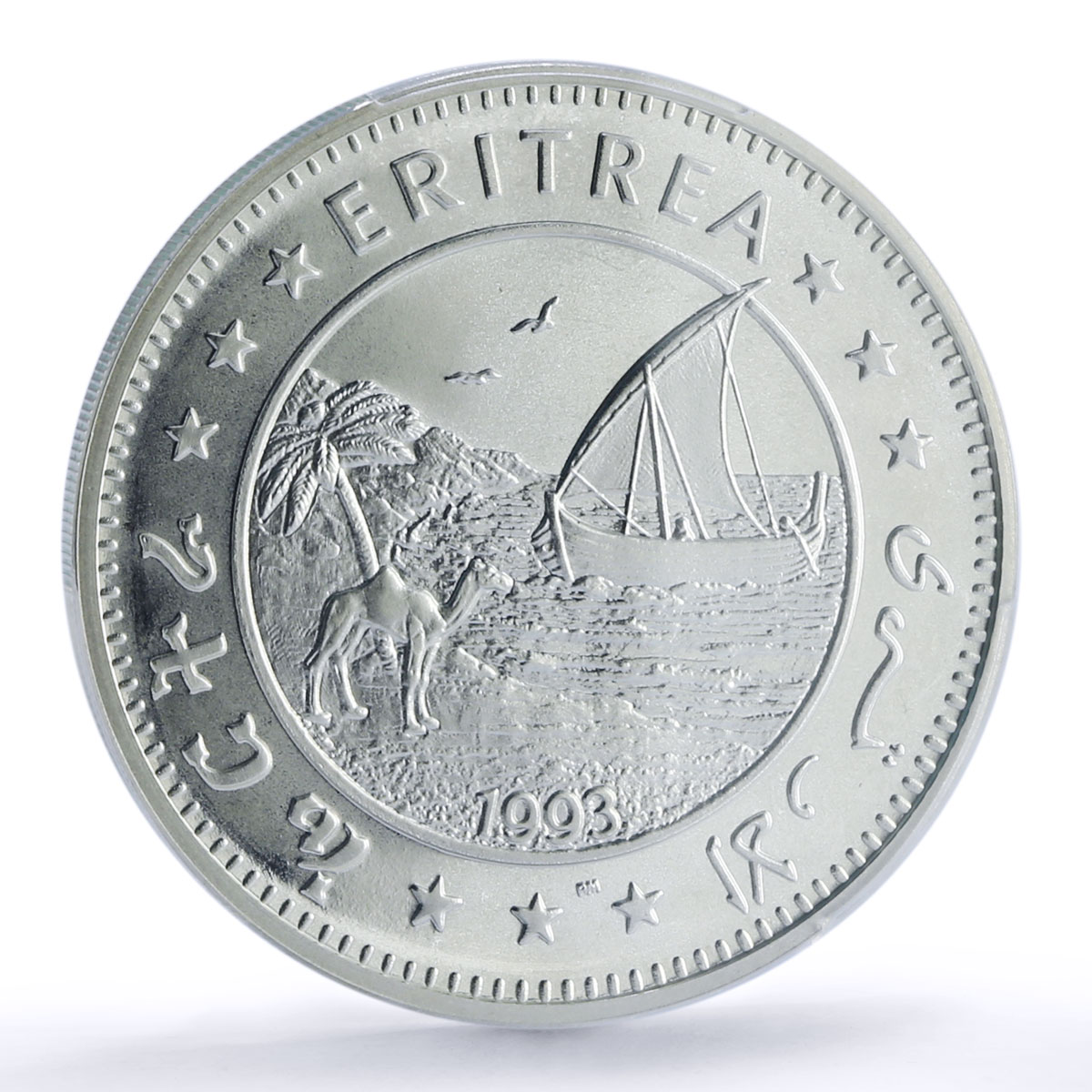 Eritrea 10 dollars Pteranodon Preserve Dinosaurs PR66 PCGS silver coin 1993