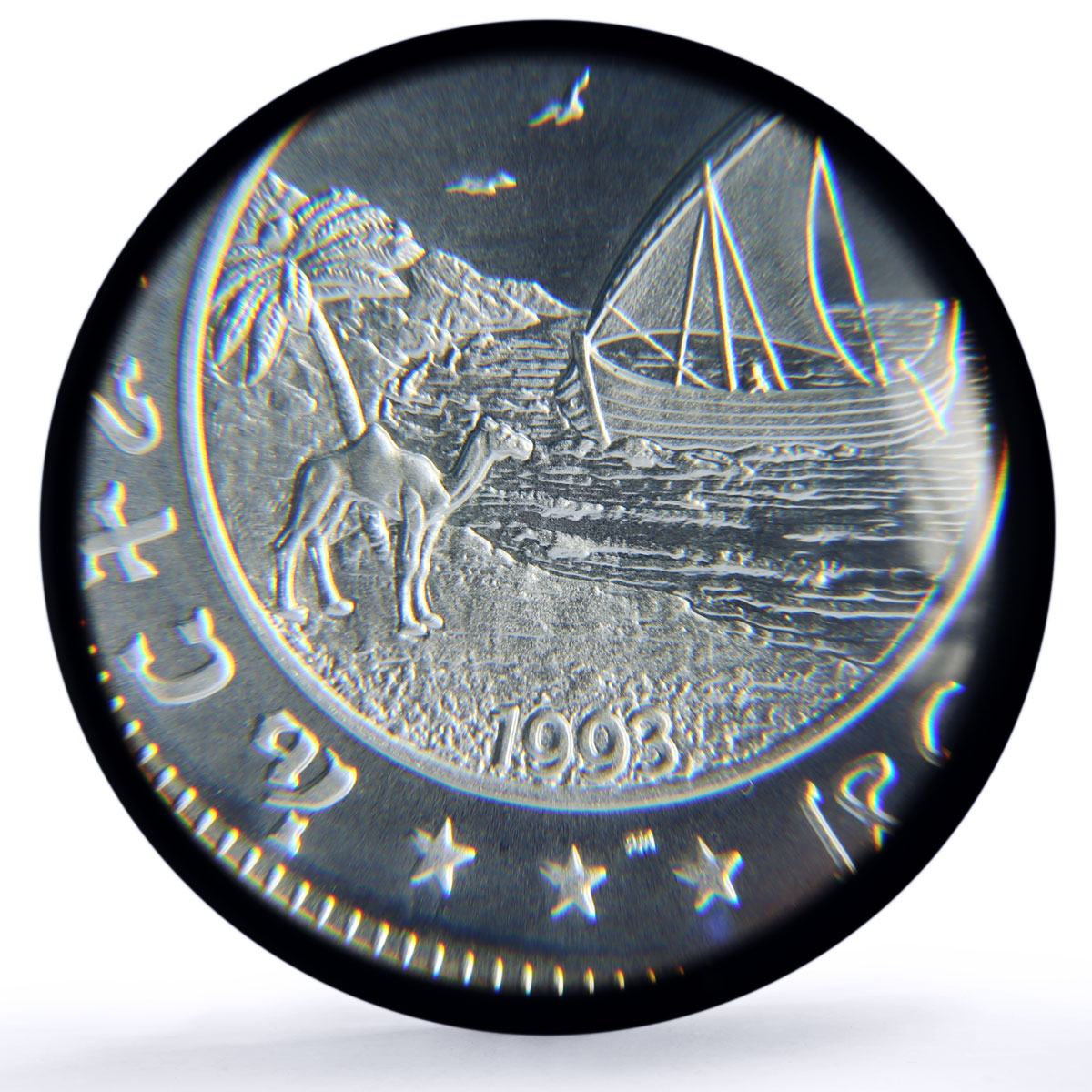 Eritrea 10 dollars Pteranodon Preserve Dinosaurs PR66 PCGS silver coin 1993