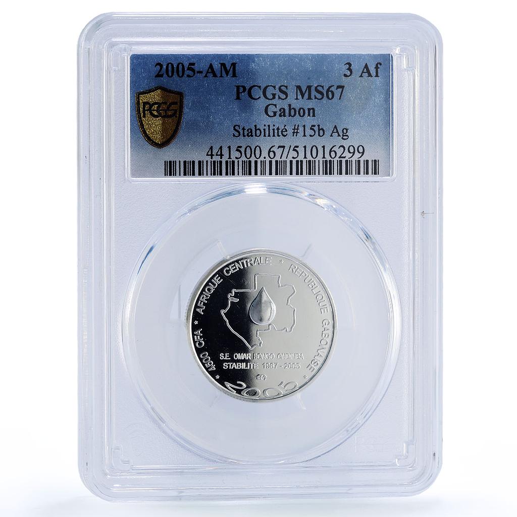 Gabon 4500 francs Stabilite IDAC 3 Africa Elephant MS67 PCGS silver coin 2005