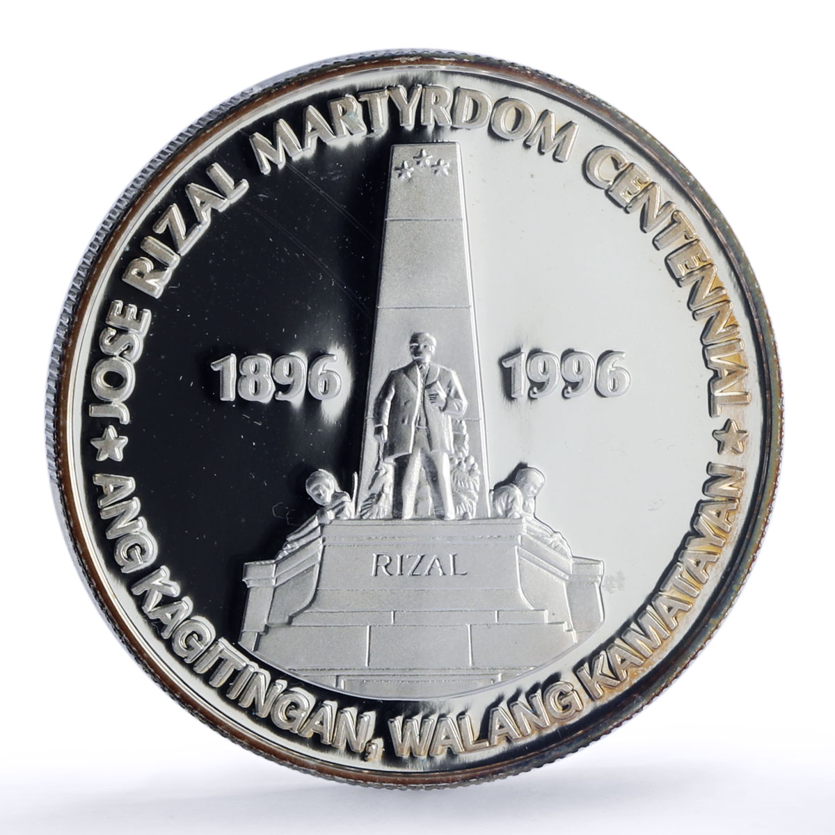 Philippines 500 piso Jose Rizal History Politics PR67 PCGS silver coin 1996