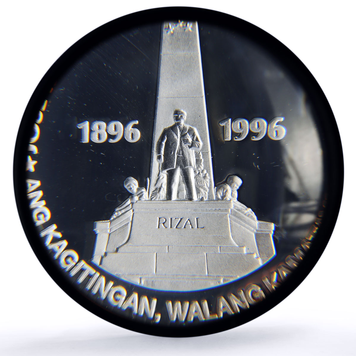 Philippines 500 piso Jose Rizal History Politics PR67 PCGS silver coin 1996