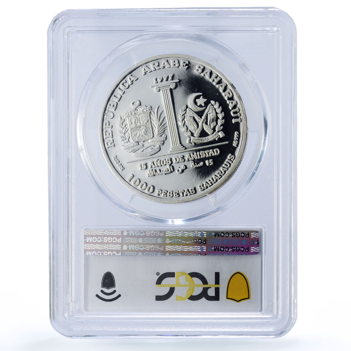 Saharawi 1000 pesetas Diplomacy Venezuela Bolivar Horse PR69 PCGS AG coin 1997