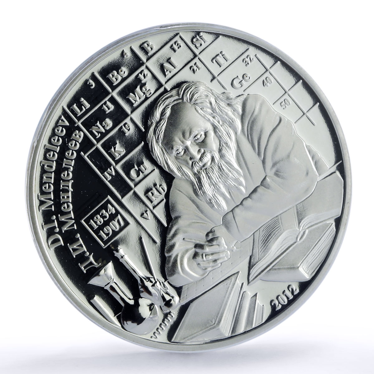 Cook Islands 5 dollars Dmitri Mendeleev Science PR70 PCGS silver coin 2012