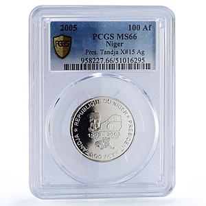 Niger 150000 CFA Tandja Lion Cub 100 Africa Elephant MS66 PCGS silver coin 2005
