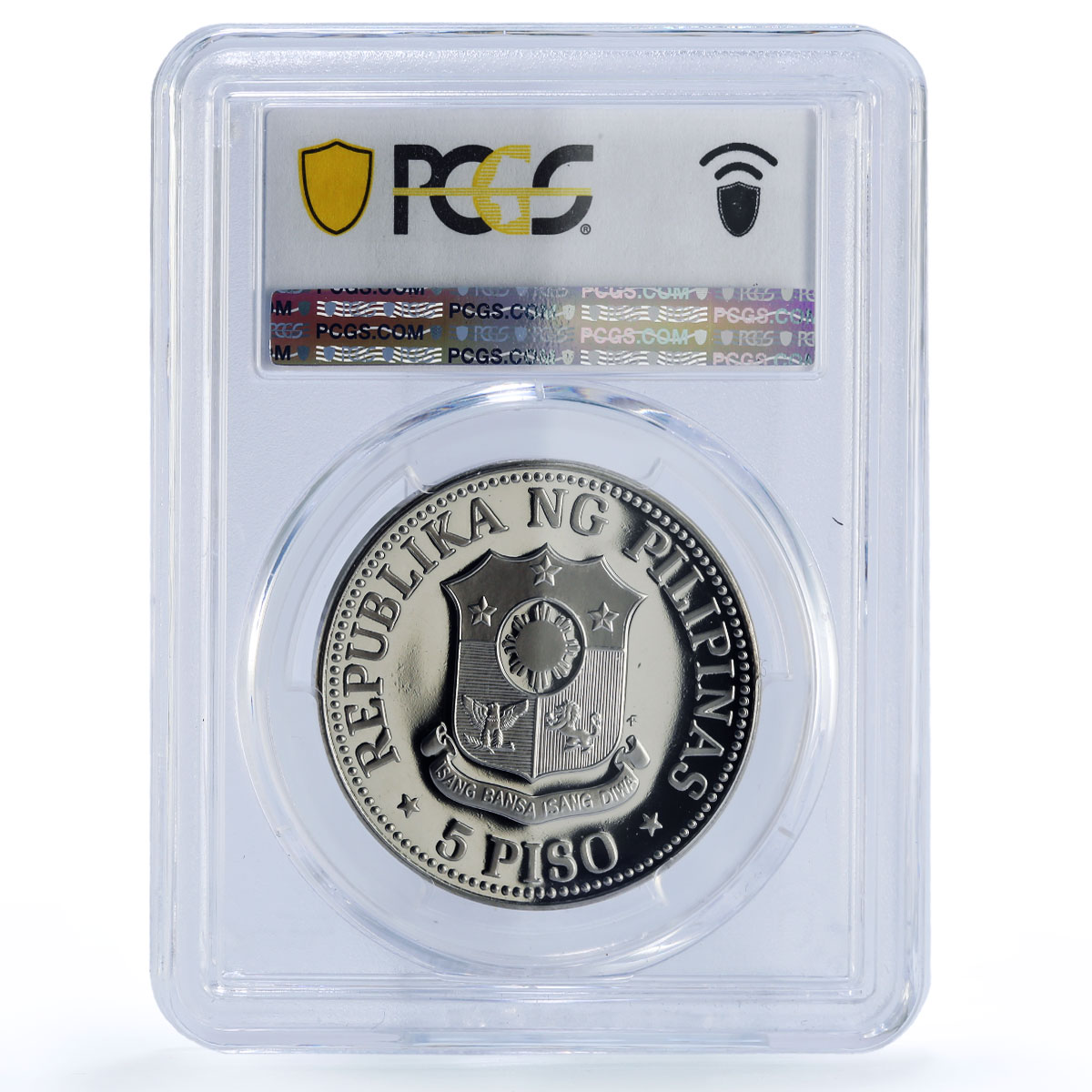 Philippines 5 piso Republic Coinage New Society Marcos PR69 PCGS CuNi coin 1981