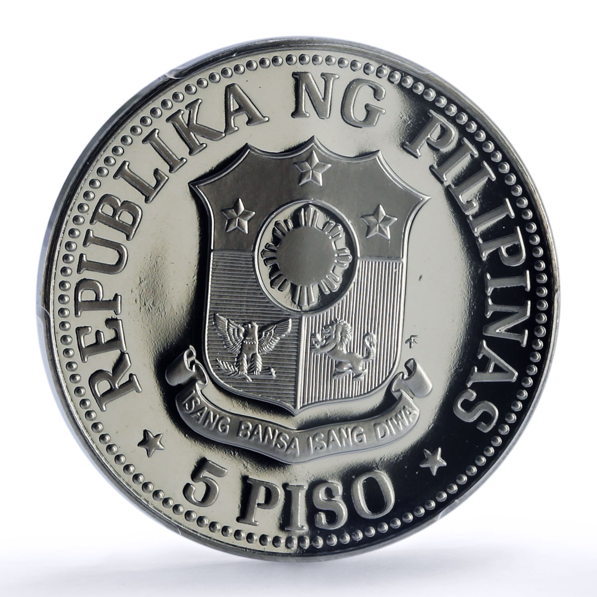 Philippines 5 piso Republic Coinage New Society Marcos PR69 PCGS CuNi coin 1981