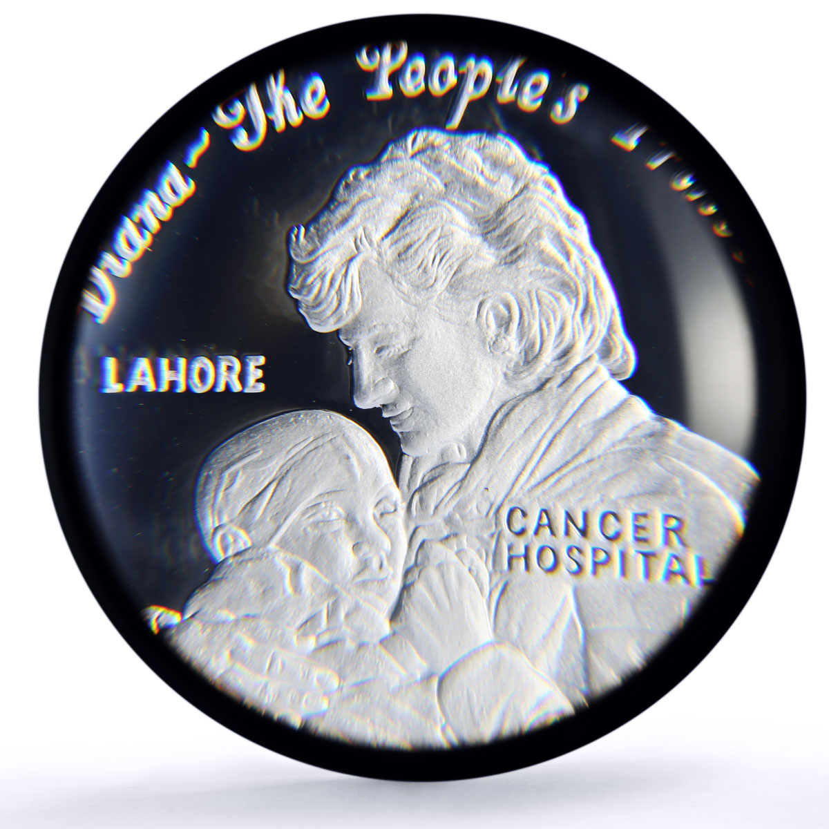 Seychelles 25 rupees Princess Diana Cancer Hospital PR69 PCGS silver coin 1997