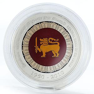 Sri Lanka 5000 rupee 60th Anniversary of Central Bank silver coin 2010