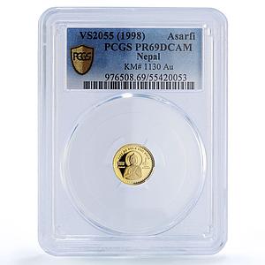 Nepal 1/25 oz asarfi Lord Buddha Buddhism Religion PR69 PCGS gold coin 1998