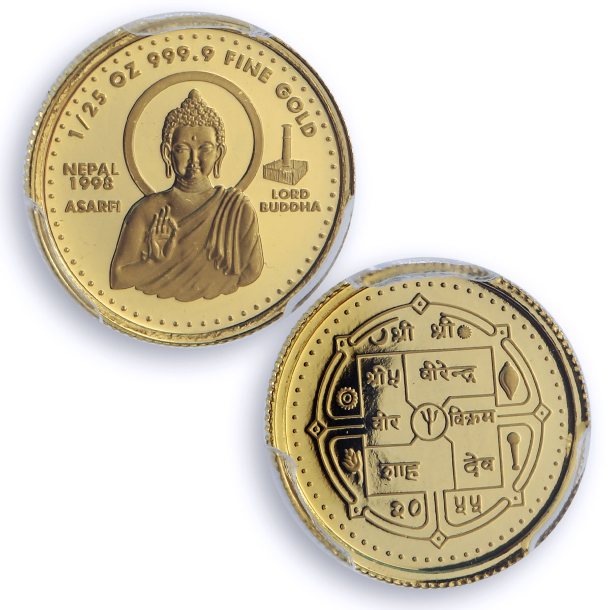 Nepal 1/25 oz asarfi Lord Buddha Buddhism Religion PR69 PCGS gold coin 1998