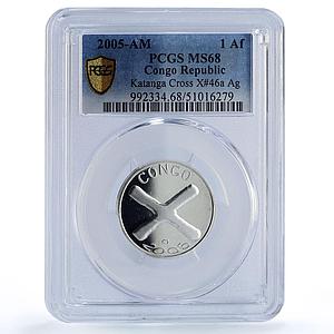 Congo 1500 CFA Katanga Cross IDAC 1 Africa Elephant MS68 PCGS silver coin 2005