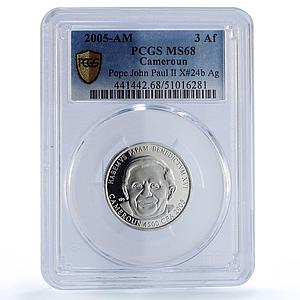 Cameroon 4500 CFA John Paul II IDAC 3 Africa Elephant MS68 PCGS silver coin 2005