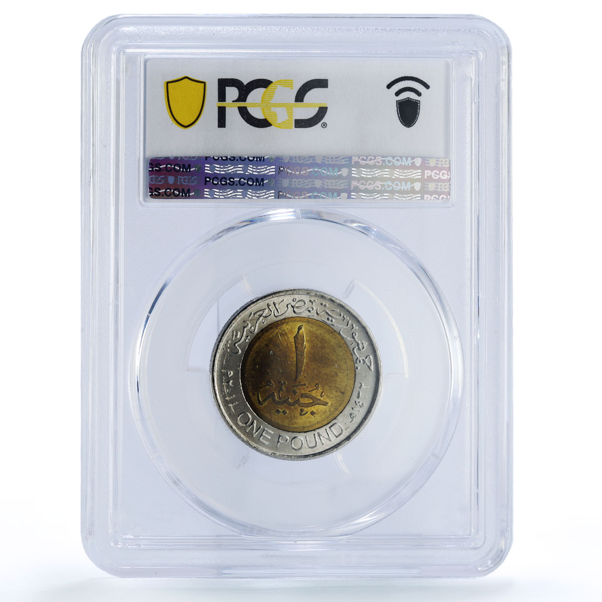 Egypt 1 pound Suez Canal Reverse Mule Ship MS64 PCGS bimetal coin 2011 (2015)