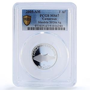 Cameroon 1500 francs Mambila IDAC 1 Africa Elephant MS67 PCGS silver coin 2005