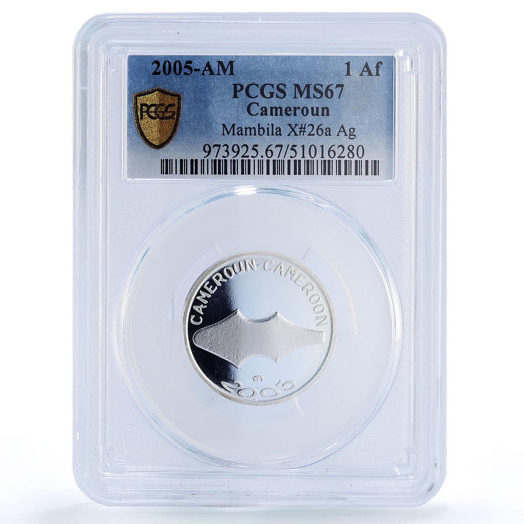 Cameroon 1500 francs Mambila IDAC 1 Africa Elephant MS67 PCGS silver coin 2005