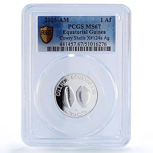 Equatorial Guinea 1500 CFA Cowry Shells IDAC 1 Africa MS67 PCGS silver coin 2005