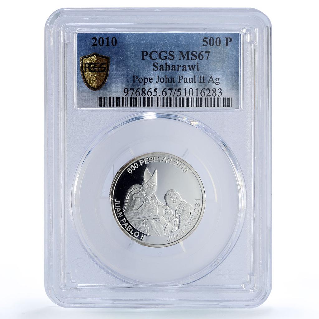 Saharawi 500 pesetas Pope John Paul II Juan Carlos MS67 PCGS silver coin 2010