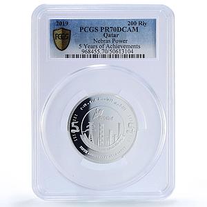 Qatar 200 riyals Nebras Power Station Achievements PR70 PCGS silver coin 2019