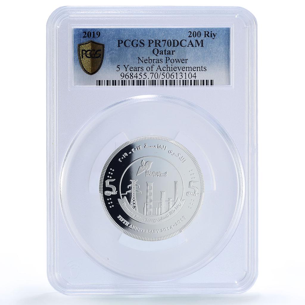 Qatar 200 riyals Nebras Power Station Achievements PR70 PCGS silver coin 2019