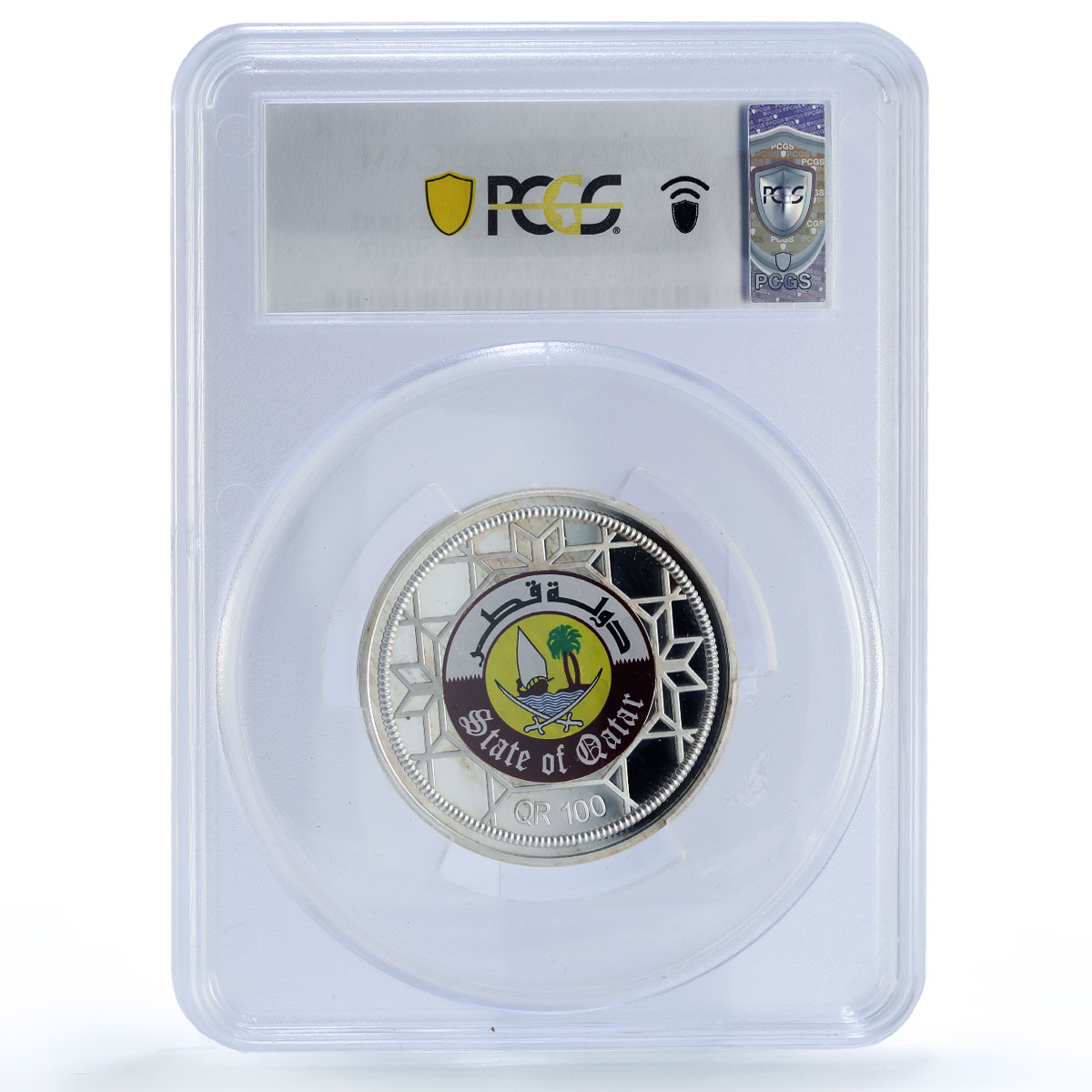 Qatar 100 riyals Oil Shipment Tanker Ship History PR67 PCGS silver coin 2009