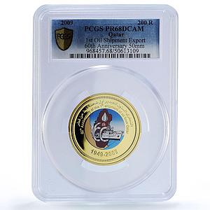Qatar 200 riyal Oil Shipment Tanker Ship History Gilt PR68 PCGS silver coin 2009