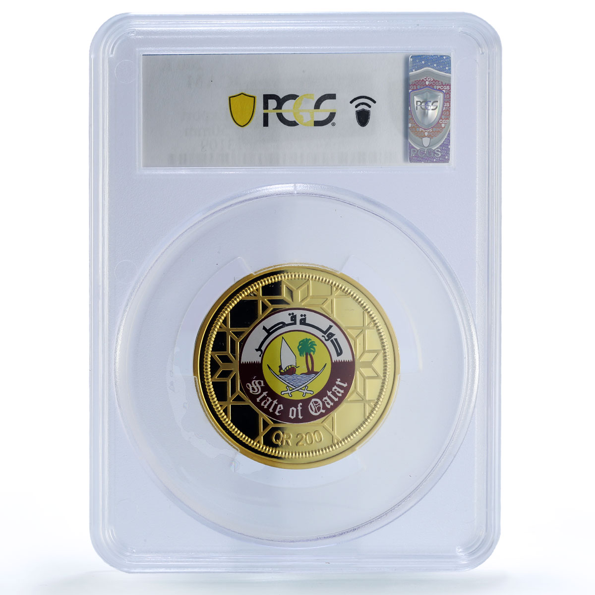 Qatar 200 riyal Oil Shipment Tanker Ship History Gilt PR68 PCGS silver coin 2009