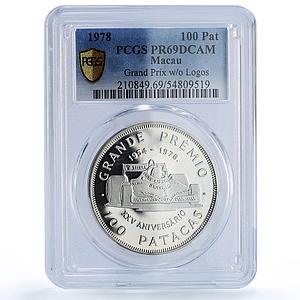 Macau 100 patacas Grand Prix w/o Logos Cars Automobiles PR69 PCGS Ag coin 1978