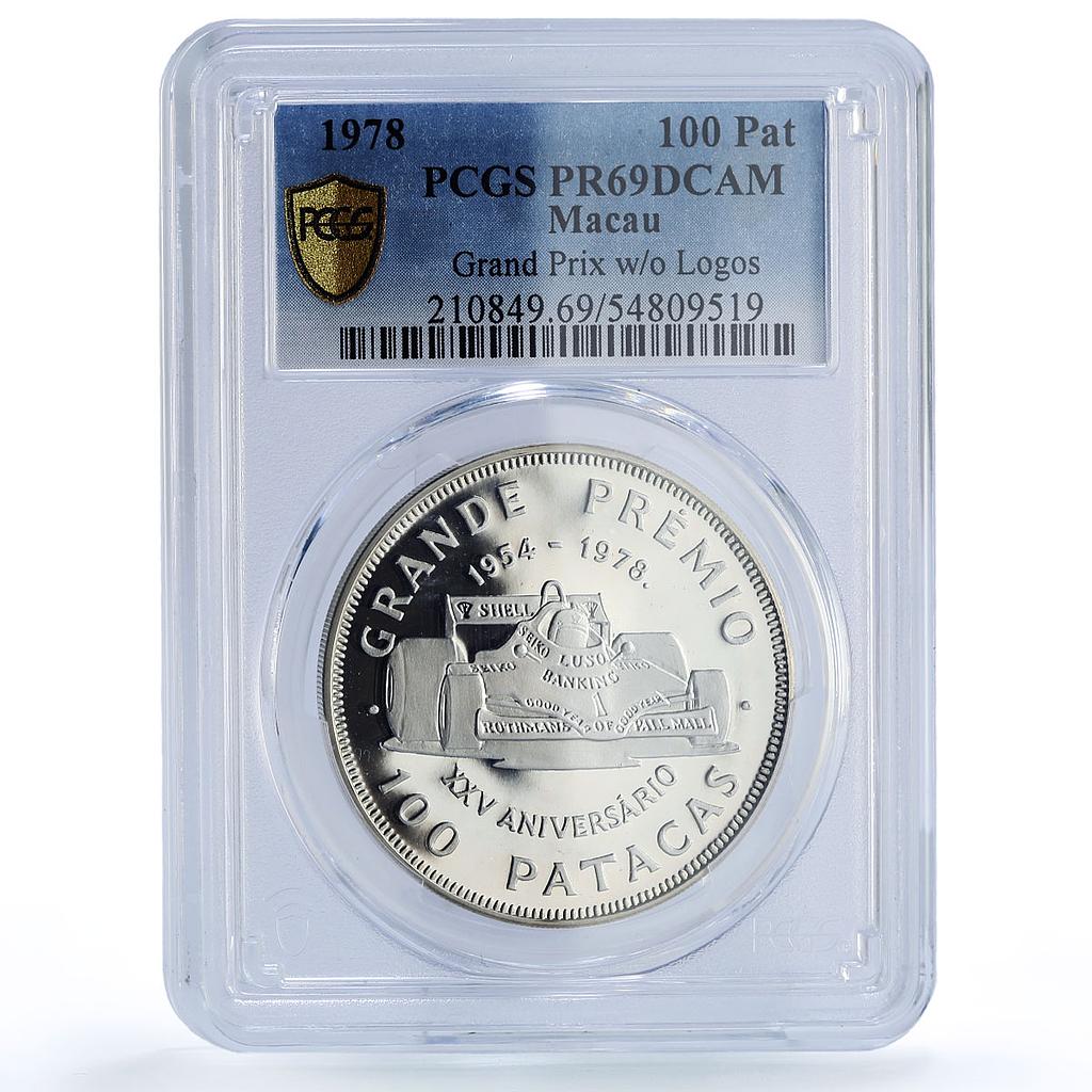 Macau 100 patacas Grand Prix w/o Logos Cars Automobiles PR69 PCGS Ag coin 1978