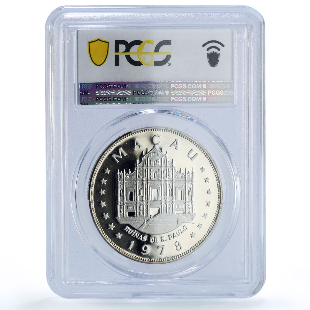 Macau 100 patacas Grand Prix w/o Logos Cars Automobiles PR69 PCGS Ag coin 1978