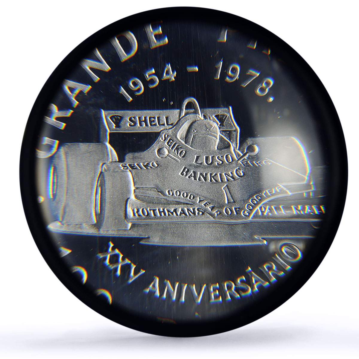 Macau 100 patacas Grand Prix w/o Logos Cars Automobiles PR69 PCGS Ag coin 1978