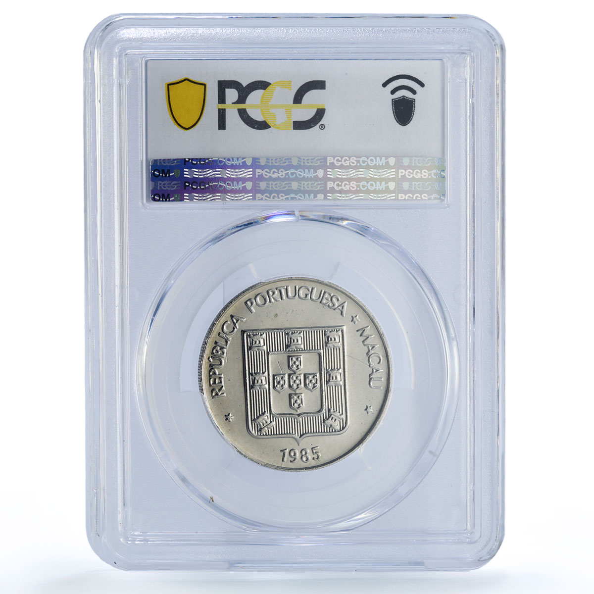 Macau 5 patacas Portuguese Colony Coinage Dragon MS63 PCGS CuNi coin 1985