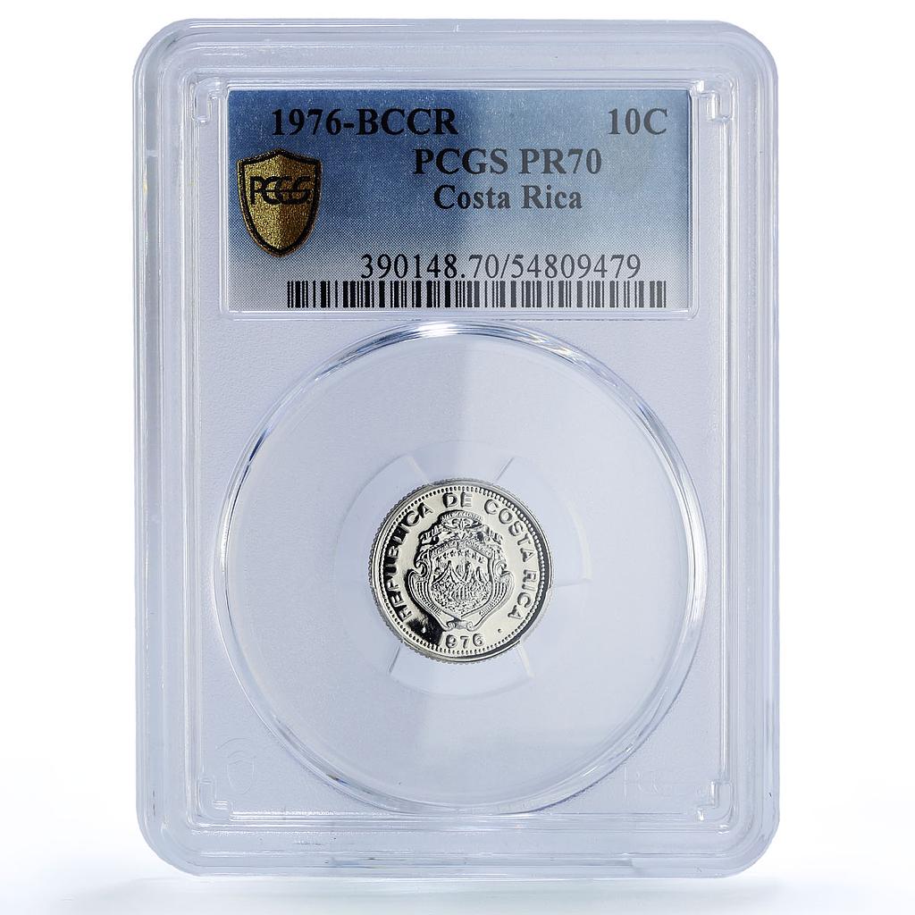 Costa Rica 10 centimos Republic Coinage BCCR Small Ships PR70 PCGS coin 1976