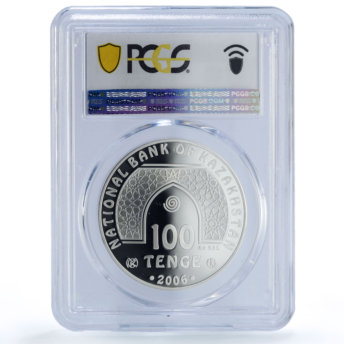 Kazakhstan 100 tenge Faisal Mosque Islam Architecture PR69 PCGS silver coin 2006