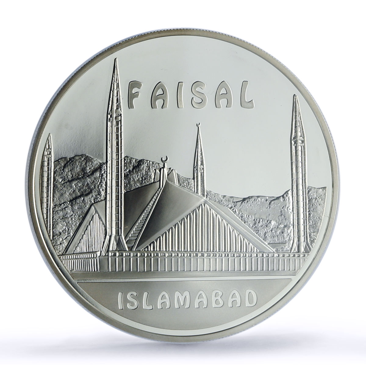 Kazakhstan 100 tenge Faisal Mosque Islam Architecture PR69 PCGS silver coin 2006
