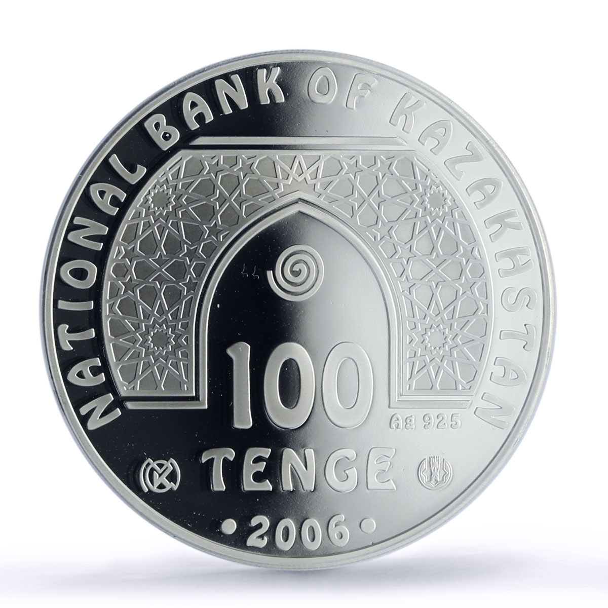 Kazakhstan 100 tenge Faisal Mosque Islam Architecture PR69 PCGS silver coin 2006