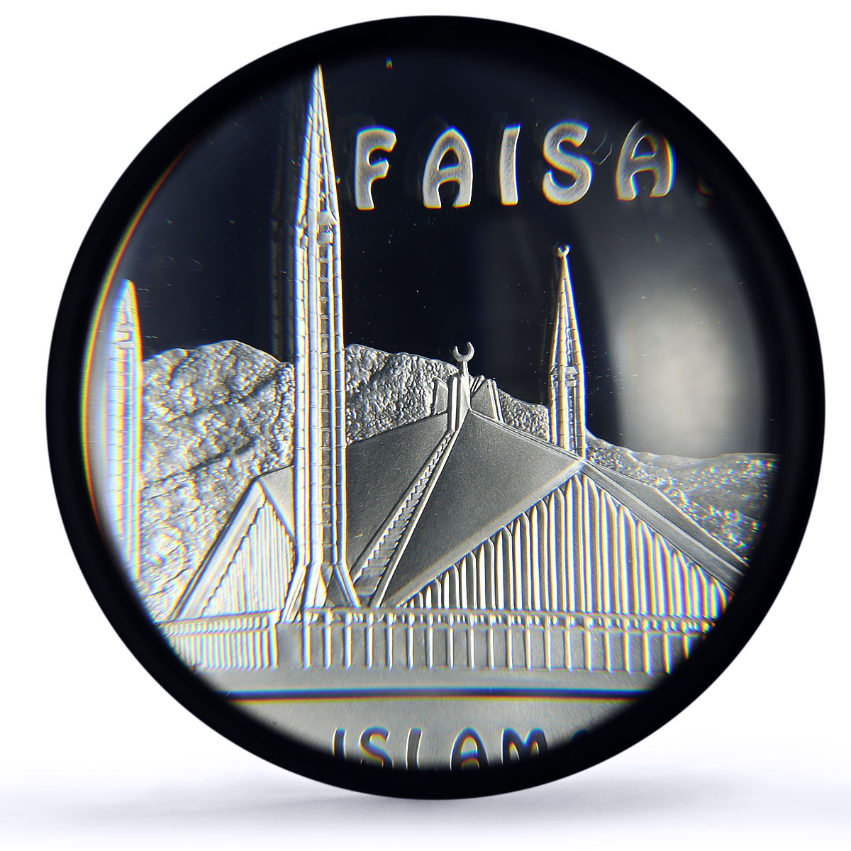 Kazakhstan 100 tenge Faisal Mosque Islam Architecture PR69 PCGS silver coin 2006