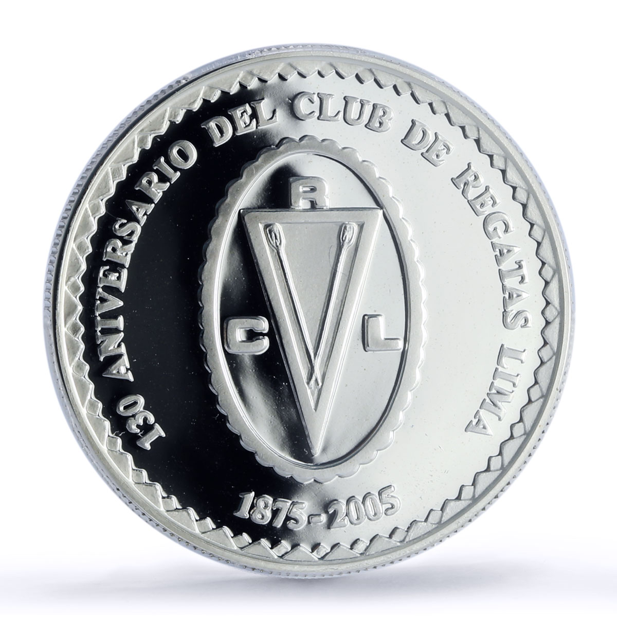 Peru 1 sol Club Regatas Lima 135th Anniversary Sports PR69 PCGS silver coin 2005