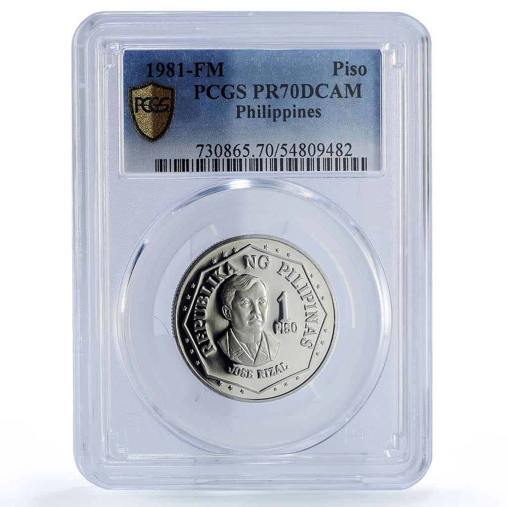 Philippines 1 piso Republic Coinage Jose Rizal PR70 PCGS CuNi coin 1981
