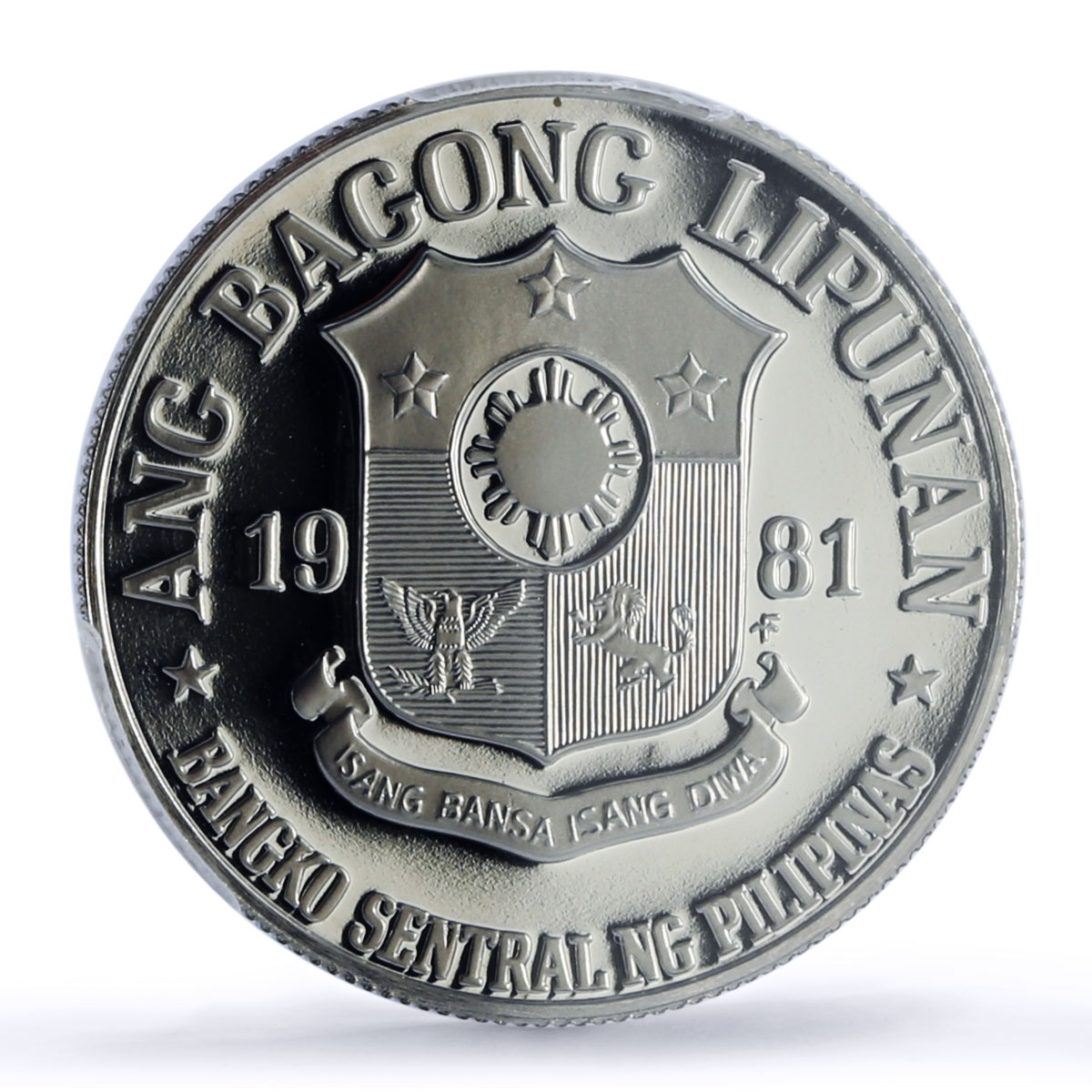 Philippines 1 piso Republic Coinage Jose Rizal PR70 PCGS CuNi coin 1981