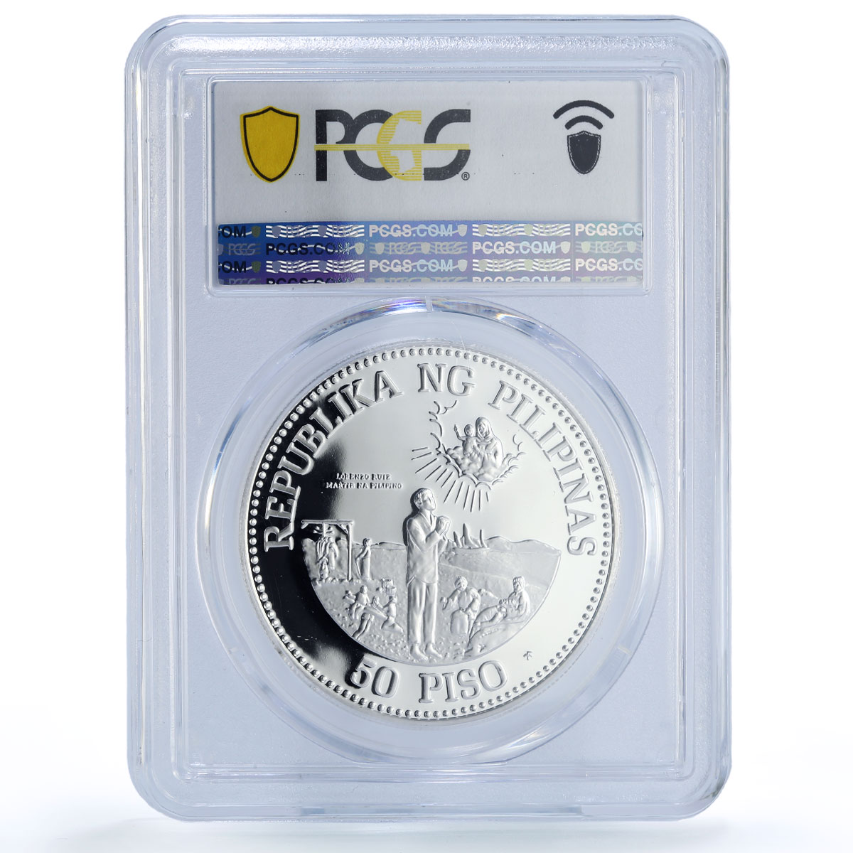 Philippines 50 piso Pope John Paul II Visit History Religion PR69 PCGS coin 1981