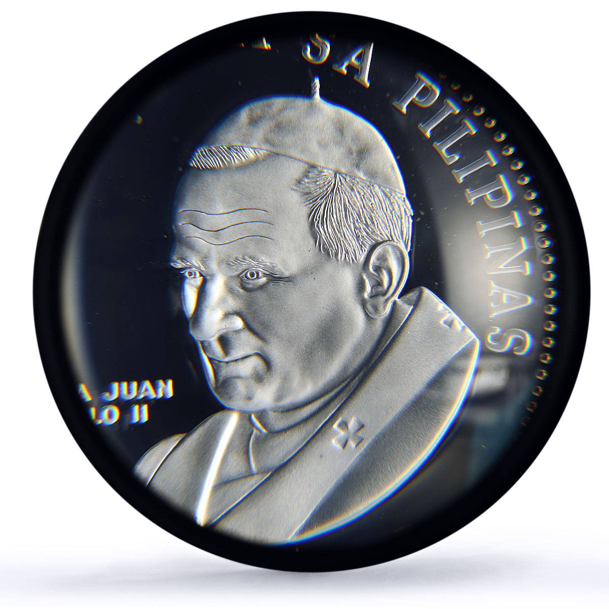Philippines 50 piso Pope John Paul II Visit History Religion PR69 PCGS coin 1981