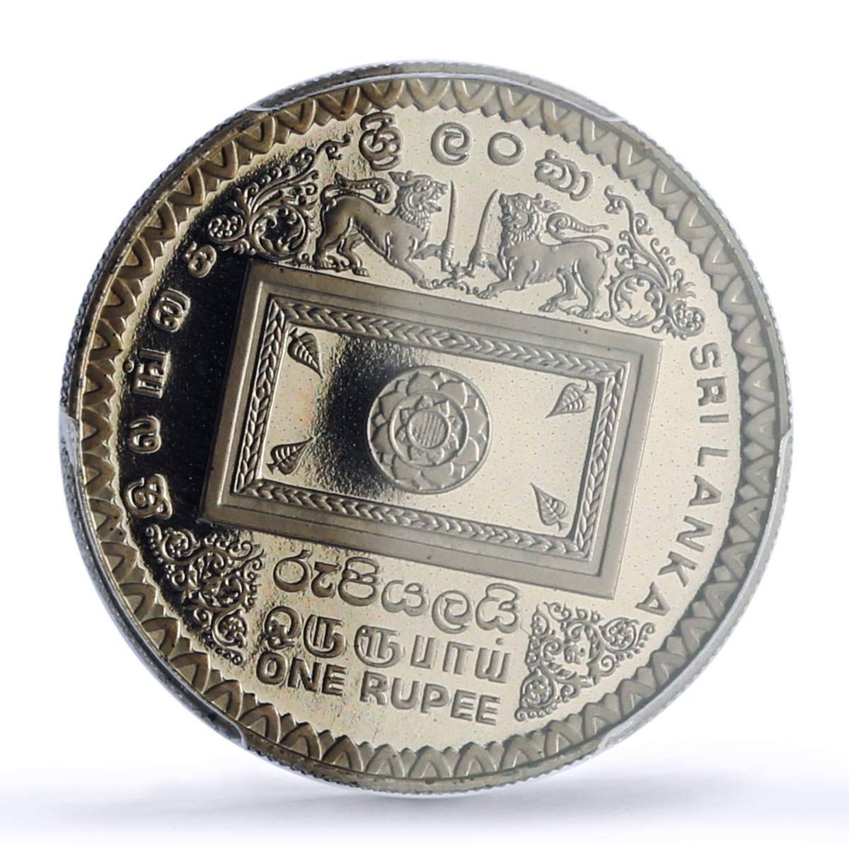 Sri Lanka 1 rupee President Premadusa History Politics PR68 PCGS CuNi coin 1992