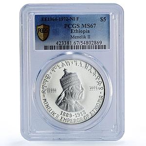 Ethiopia 5 dollars Menelik II Emperors Kings History MS67 PCGS silver coin 1972