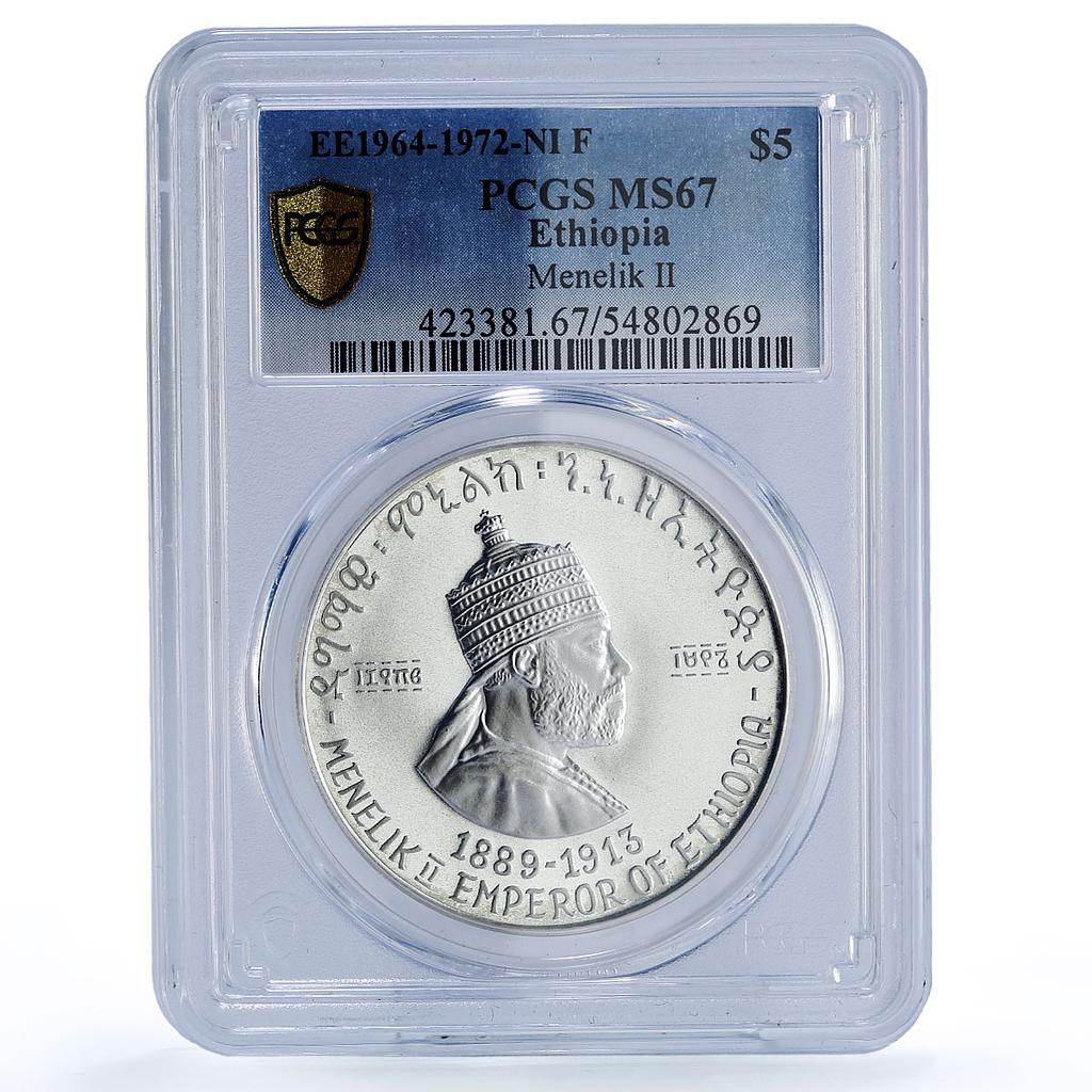 Ethiopia 5 dollars Menelik II Emperors Kings History MS67 PCGS silver coin 1972