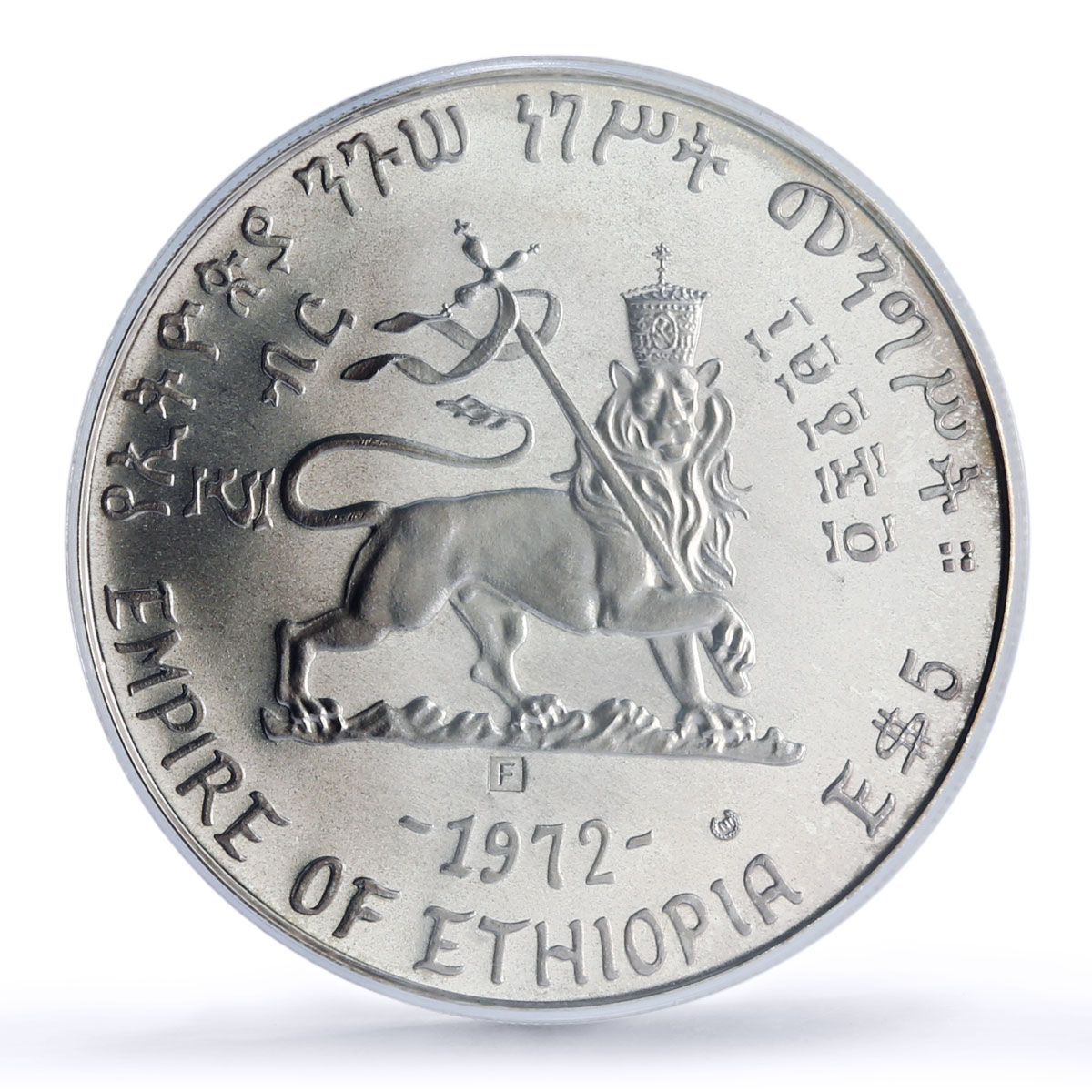 Ethiopia 5 dollars Menelik II Emperors Kings History MS67 PCGS silver coin 1972