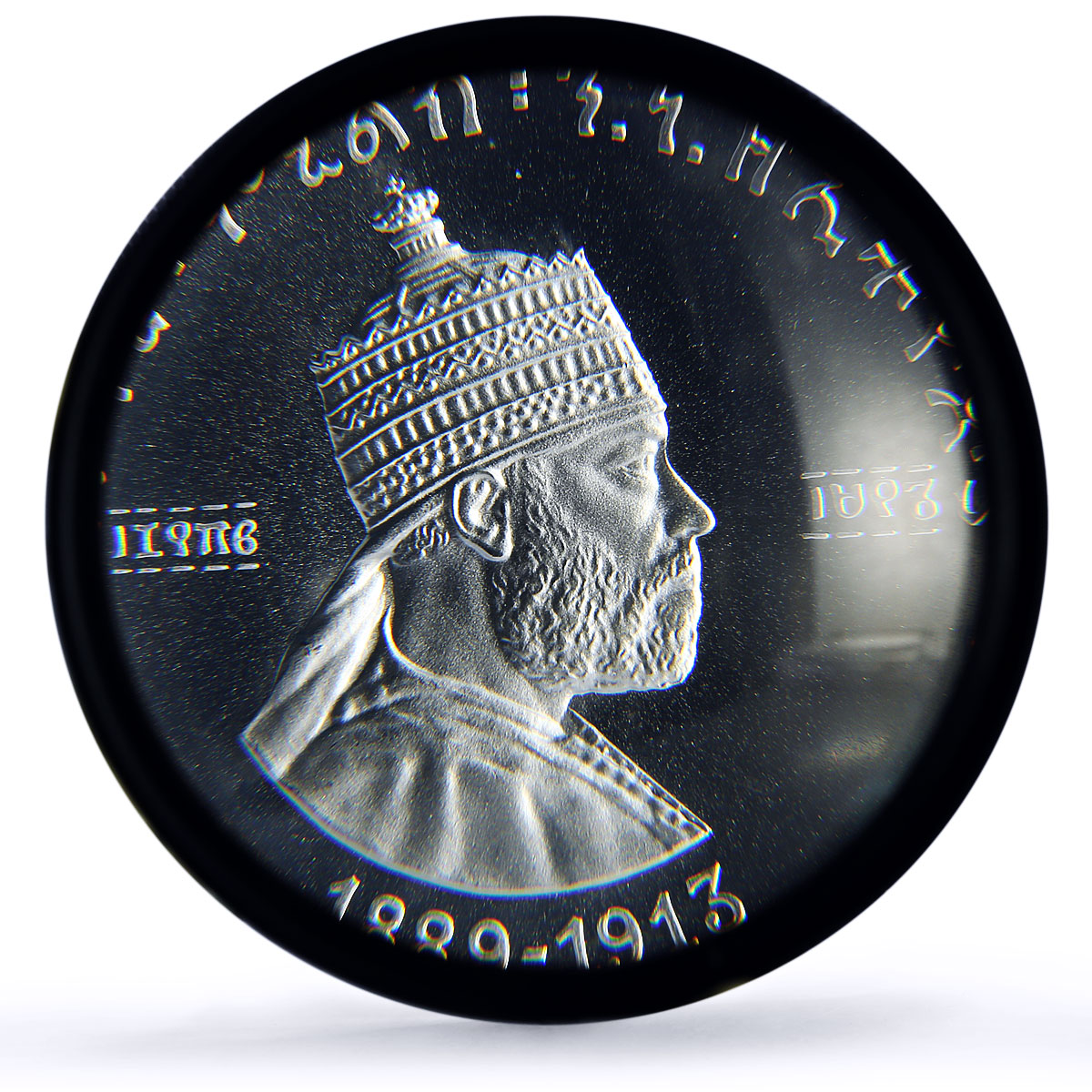 Ethiopia 5 dollars Menelik II Emperors Kings History MS67 PCGS silver coin 1972